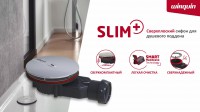 Сифон нового поколения SLIM+ ХРОМ с мембраной SMART. Артикул 30723365.