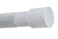 Гофрированная труба L250 мм, Ø32-Ø32/40. Артикул 70984995.